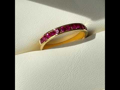 Margo Gold Ring Set With Ruby